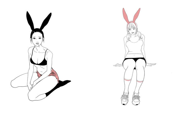 Miss Jisu: Drawing Book 1