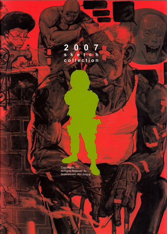 Kim Jung-Gi 2007 Sketchbook Collection
