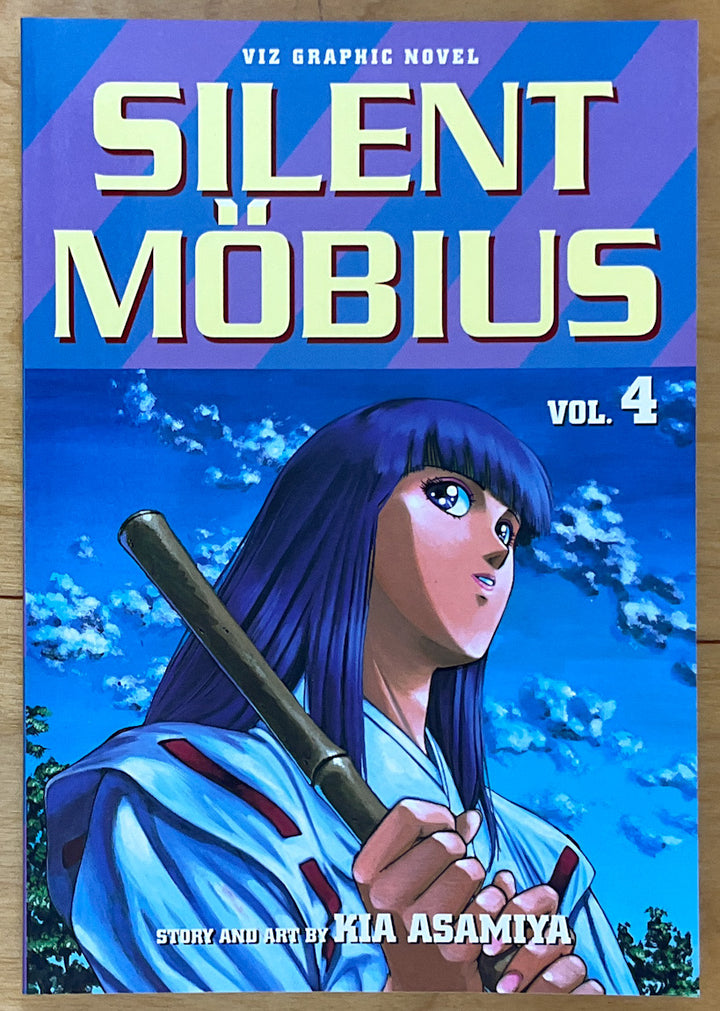 Silent Mobius, Vols. 3-5 - Three Volumes