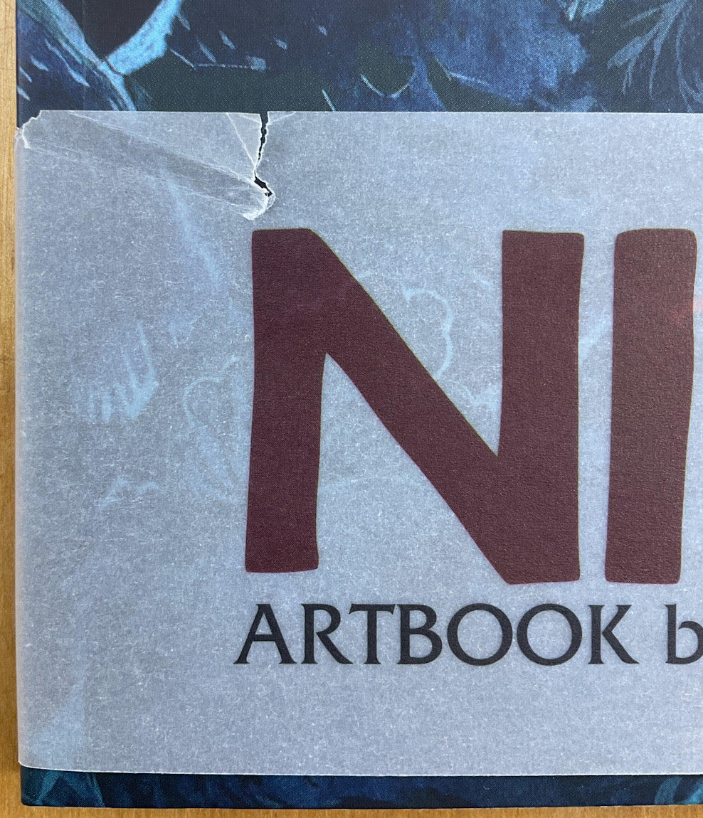 Nima - Artbook