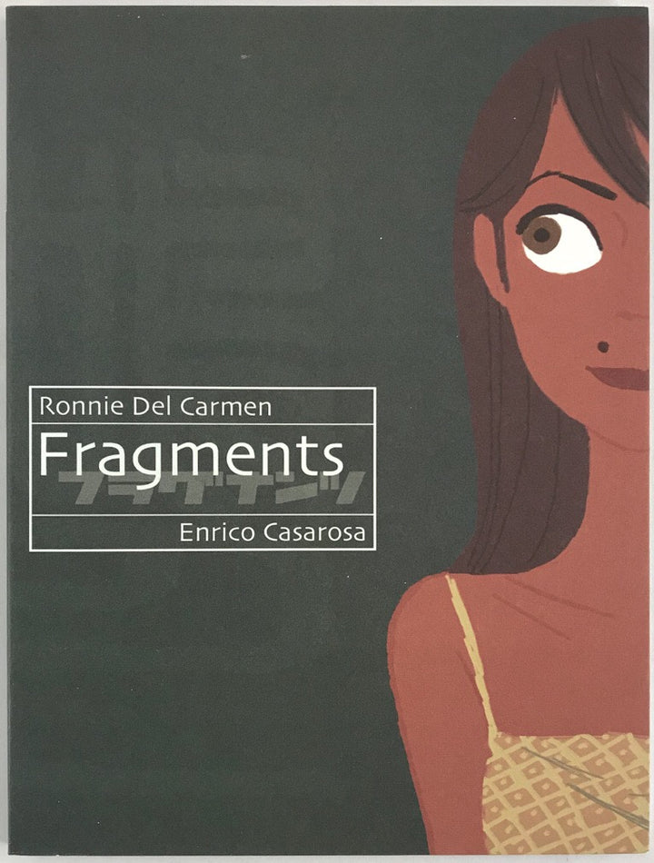 Fragments - Signed with a Drawing