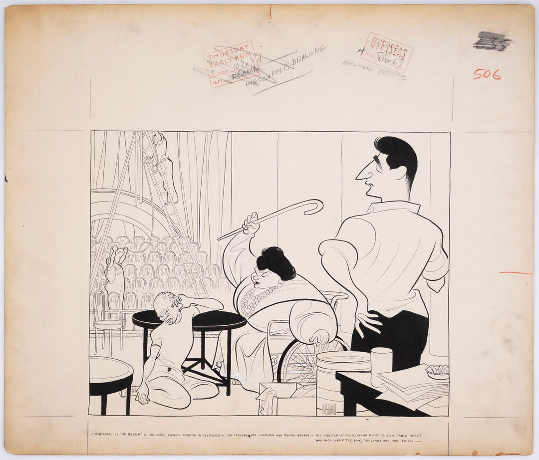 A Rehearsal of The Medium