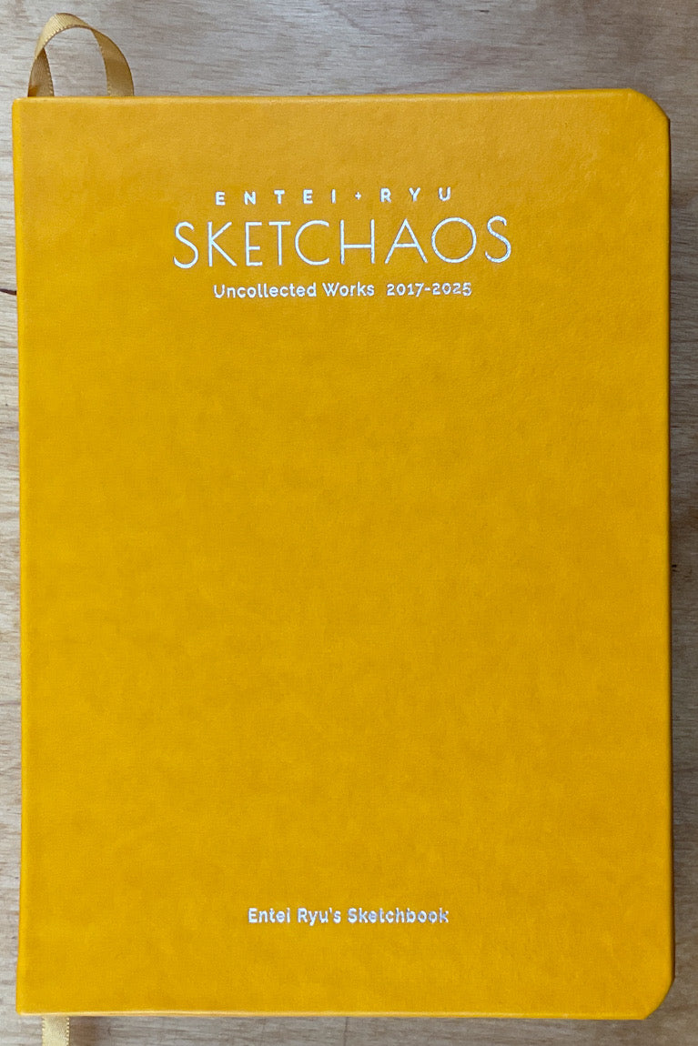 SKETCHAOS: Uncollected Works 2017-2025