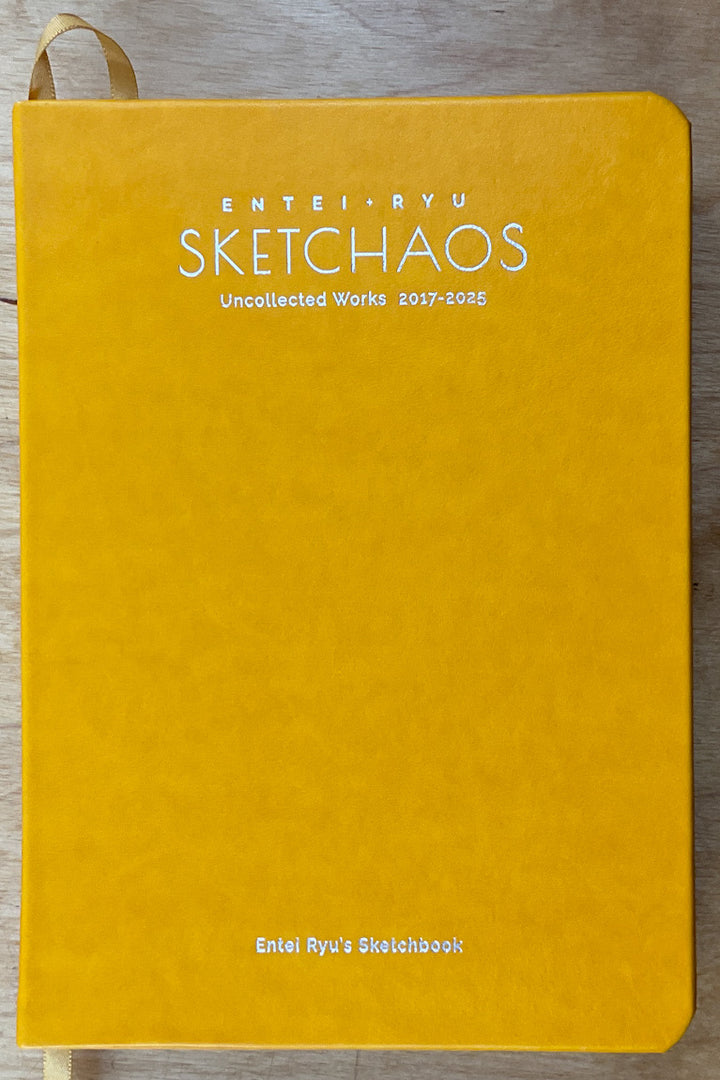 SKETCHAOS: Uncollected Works 2017-2025