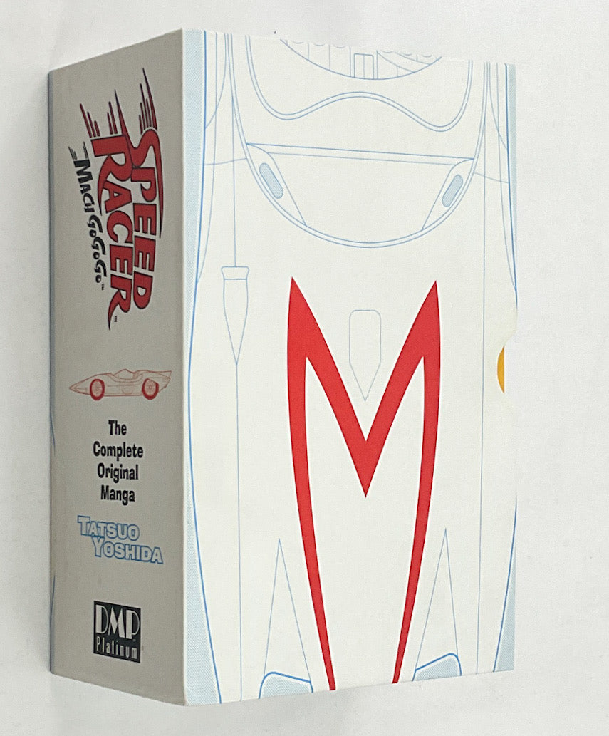 Speed Racer: Mach Go Go Go The Complete Original Manga Boxed Set