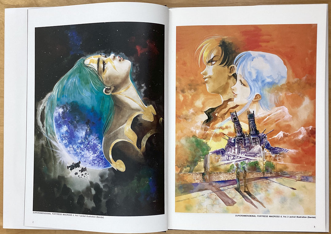 Haruhiko Mikimoto Illustrations - Signed & Numbered