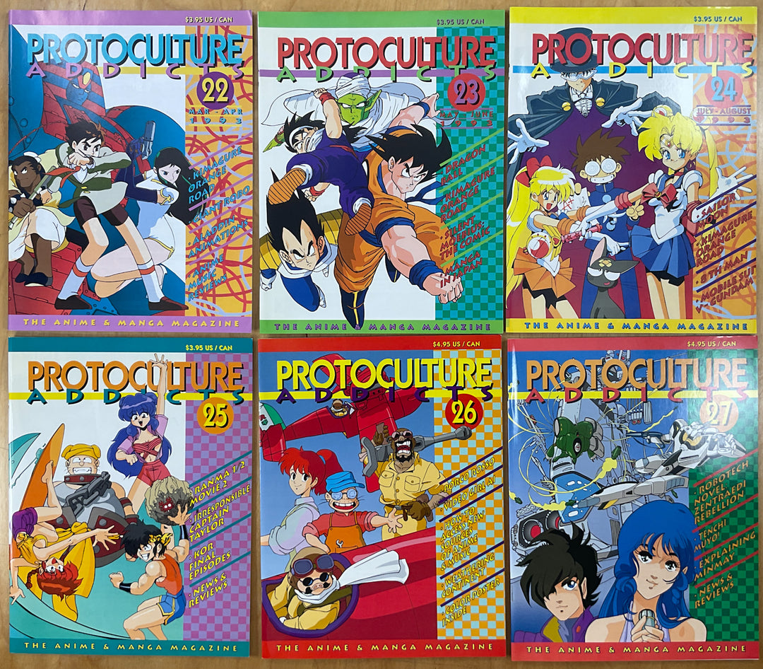 Protoculture Addicts - The anime & Manga Magazine - 19 Issue Lot