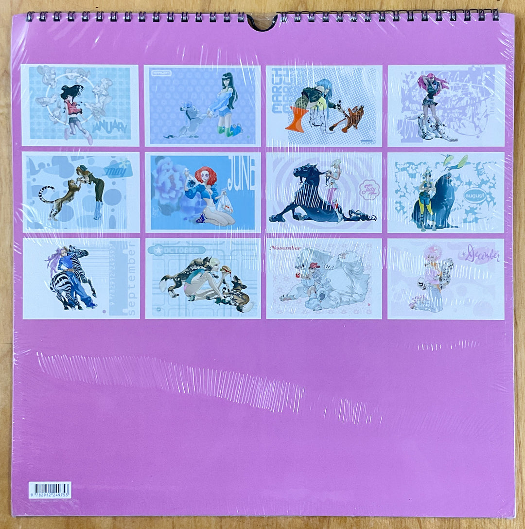 Wendling Perpetual Calendar - in original shrinkwrap