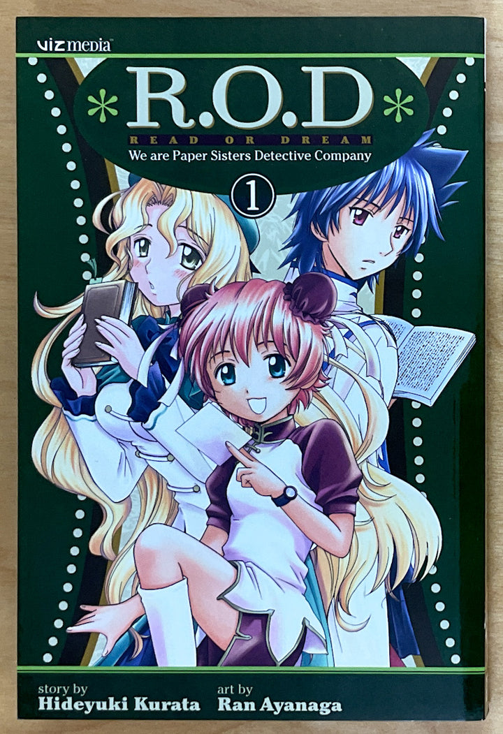 R.O.D: Read or Dream, Vol. 1-4 - Complete Set