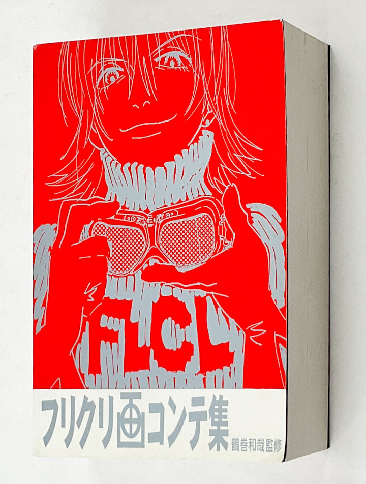 FLCL Storyboard Collection