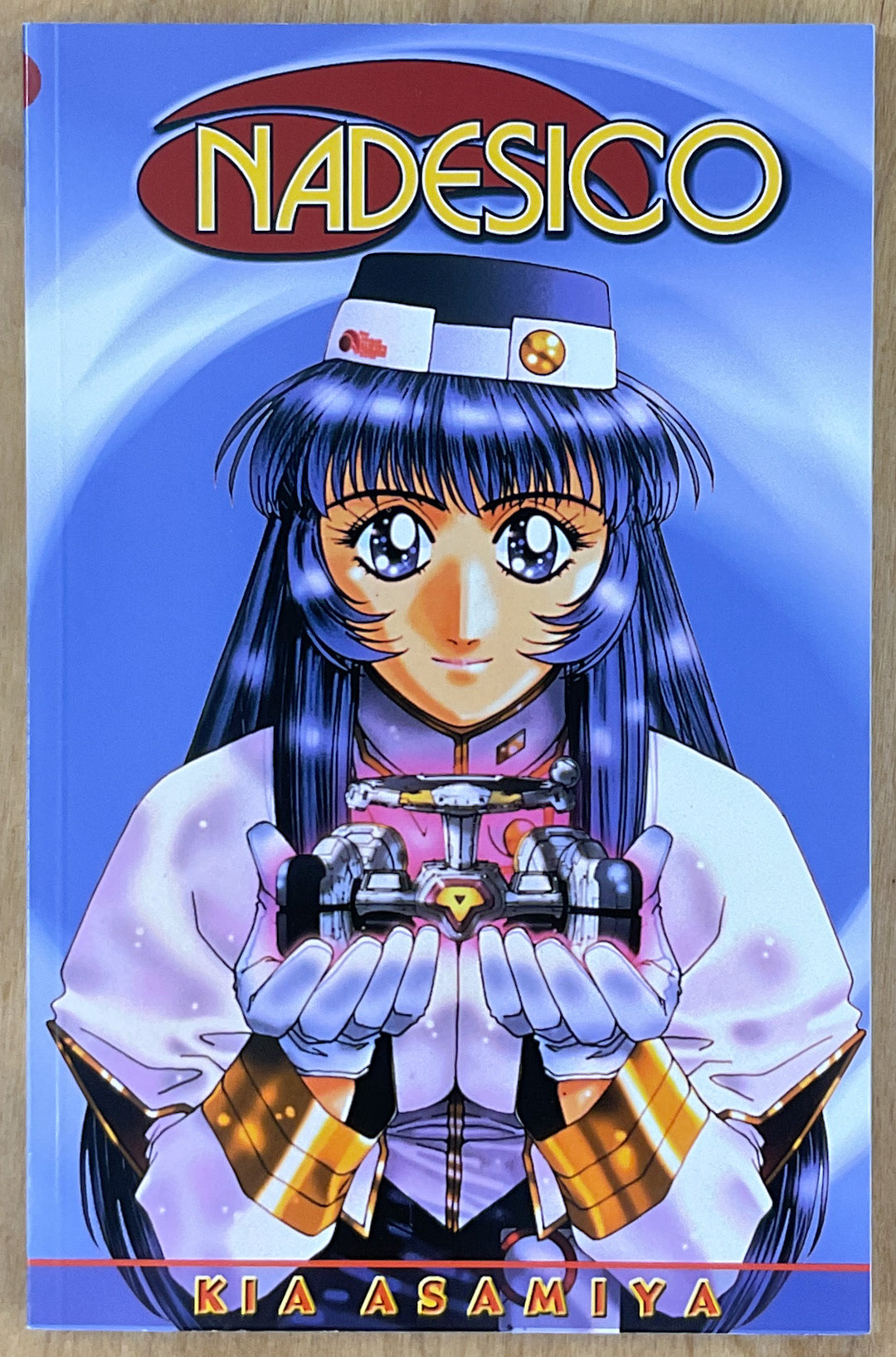 Nadesico