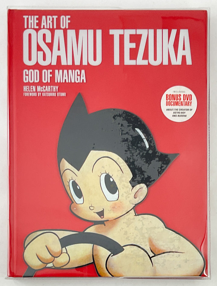 The Art of Osamu Tezuka: God of Manga