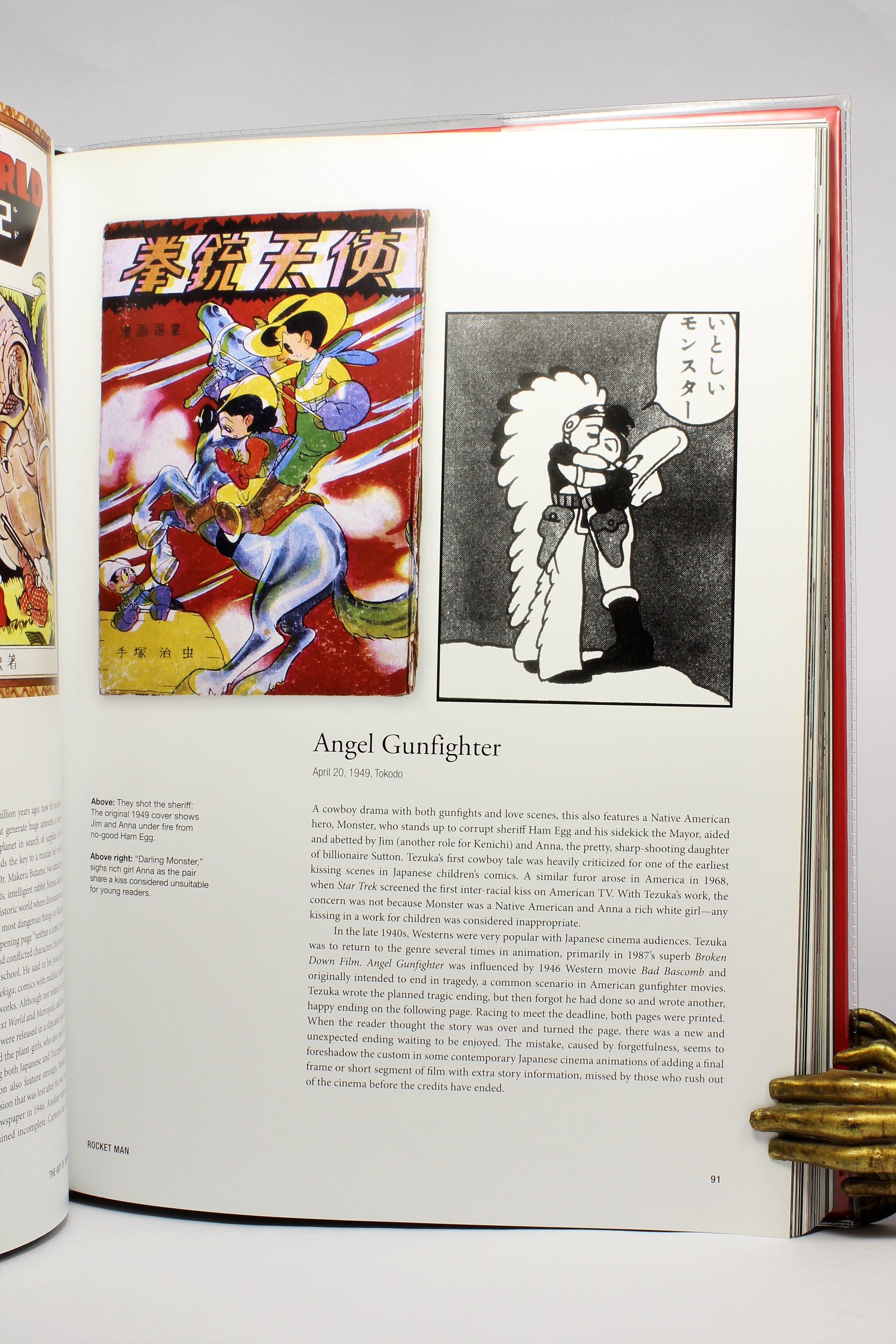 Amazon.com: The Art of Osamu Tezuka: God of Manga