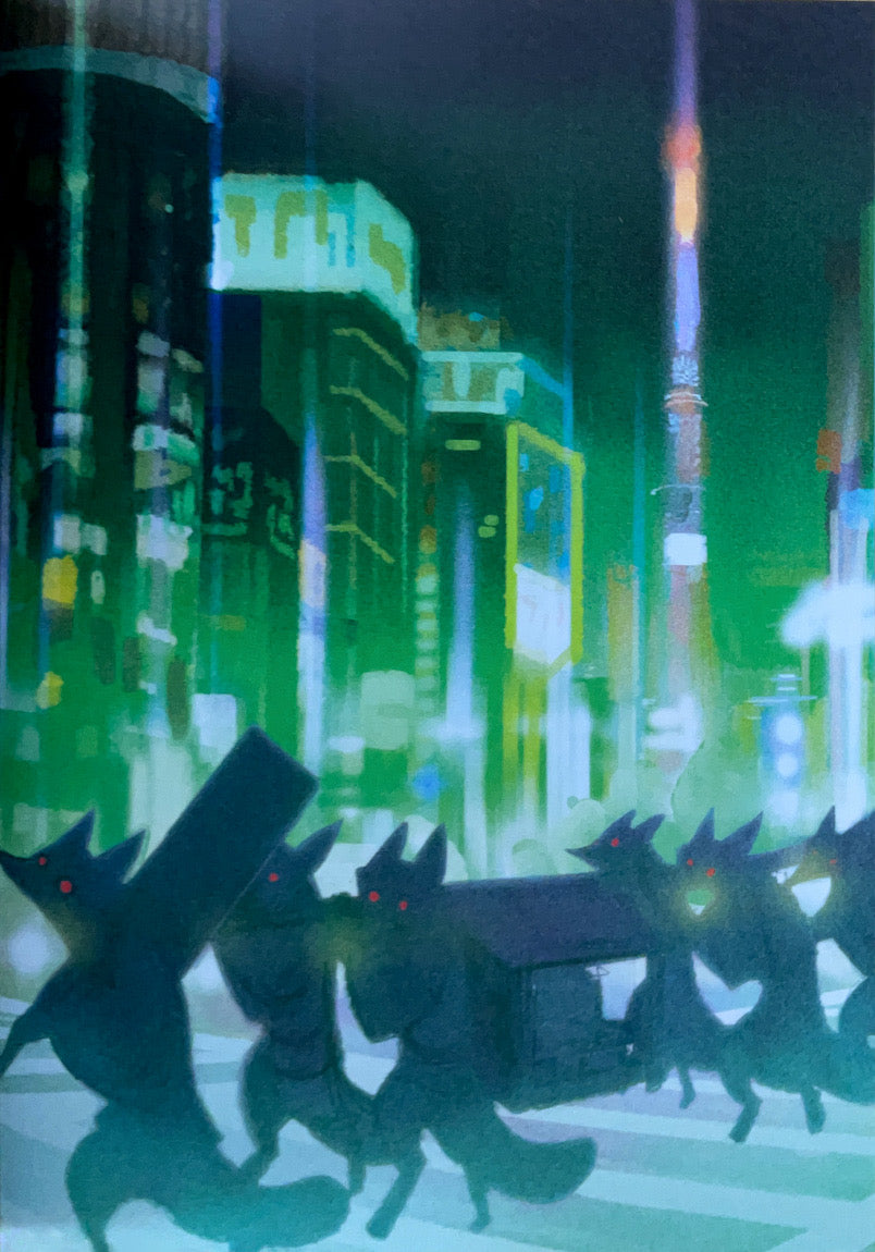 Tokyo Monsters - Signed