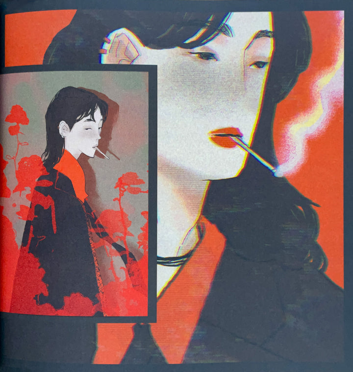 Between the Line  - Signed