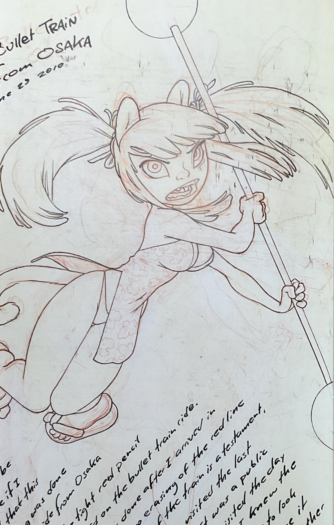 Chris Sanders Sketchbook 4 - Signed 1st