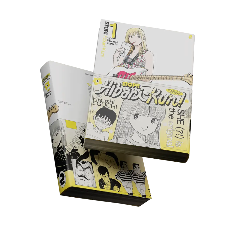Stop!! Hibari-kun!, Vol. 1