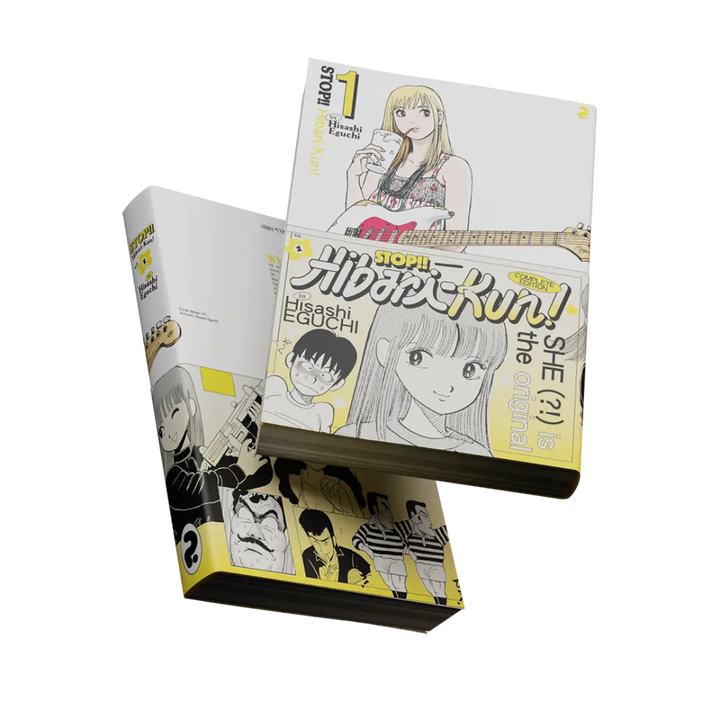 Stop!! Hibari-kun!, Vol. 1