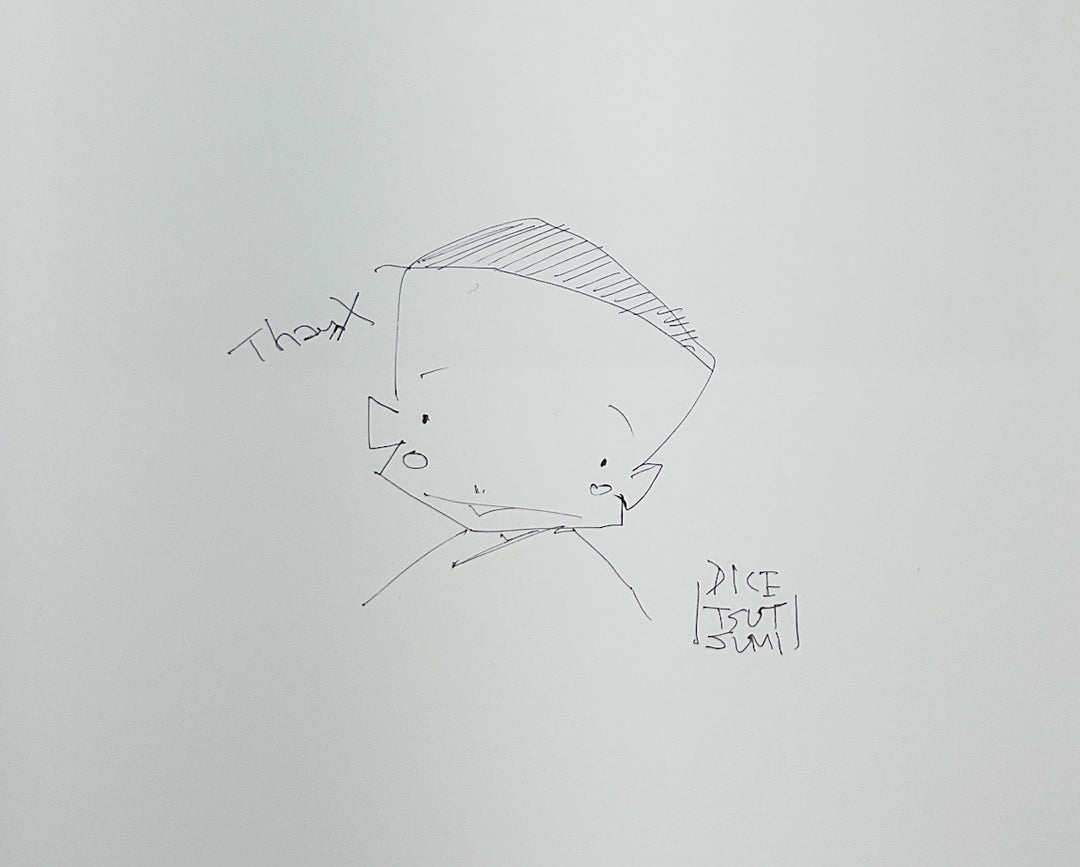 Out of Picture, Vol. 2: Art from the Outside Looking In - Signed with a drawing