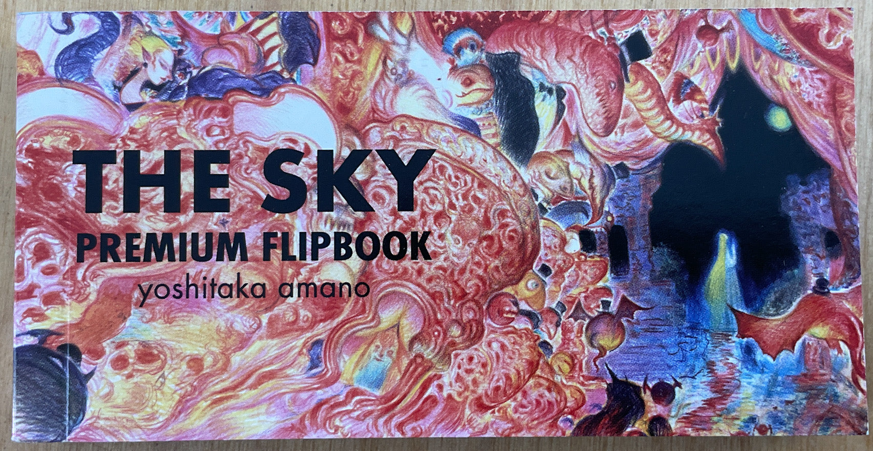 The Sky