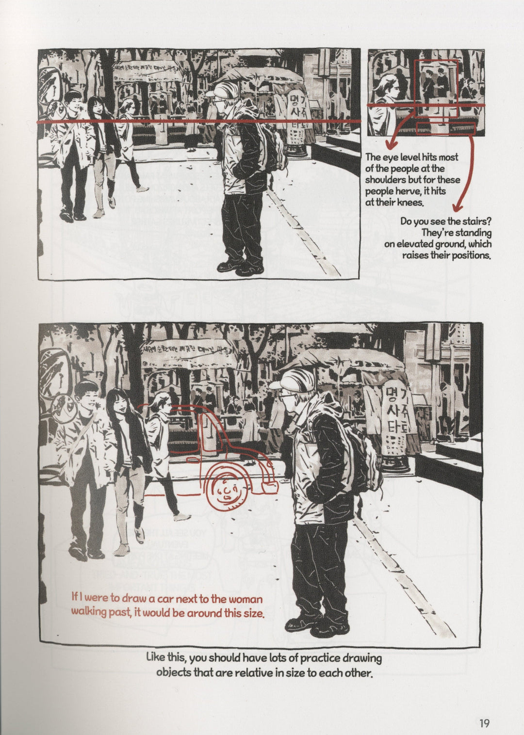 Space Drawing Perspective, Vol. 1