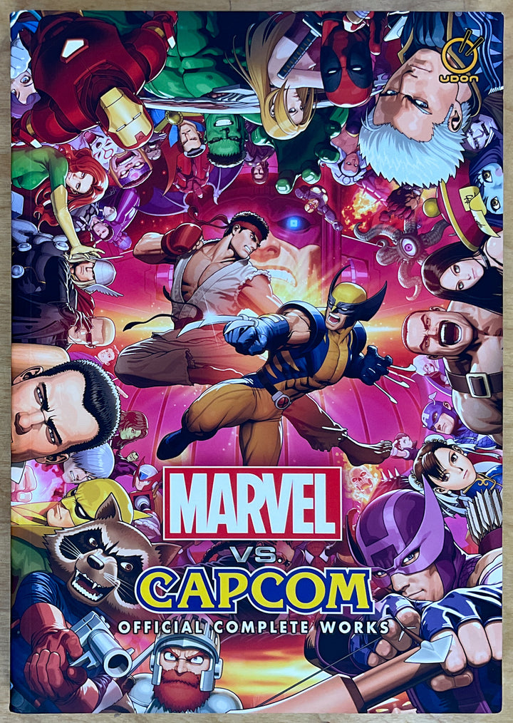 Marvel vs. Capcom: Official Complete Works