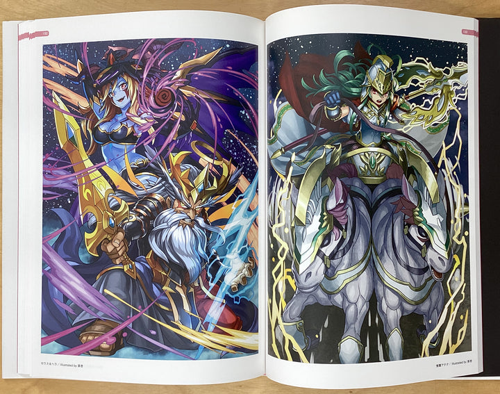 Puzzle & Dragons Trading Card Game Illustrations