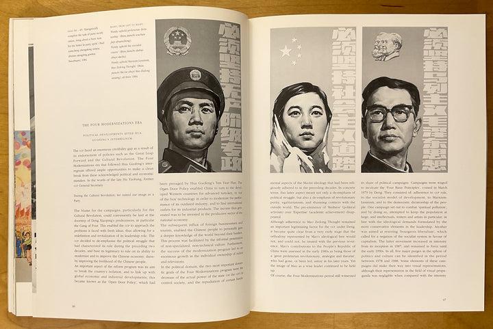 Chinese Propaganda Posters: From Revolution to Modernization