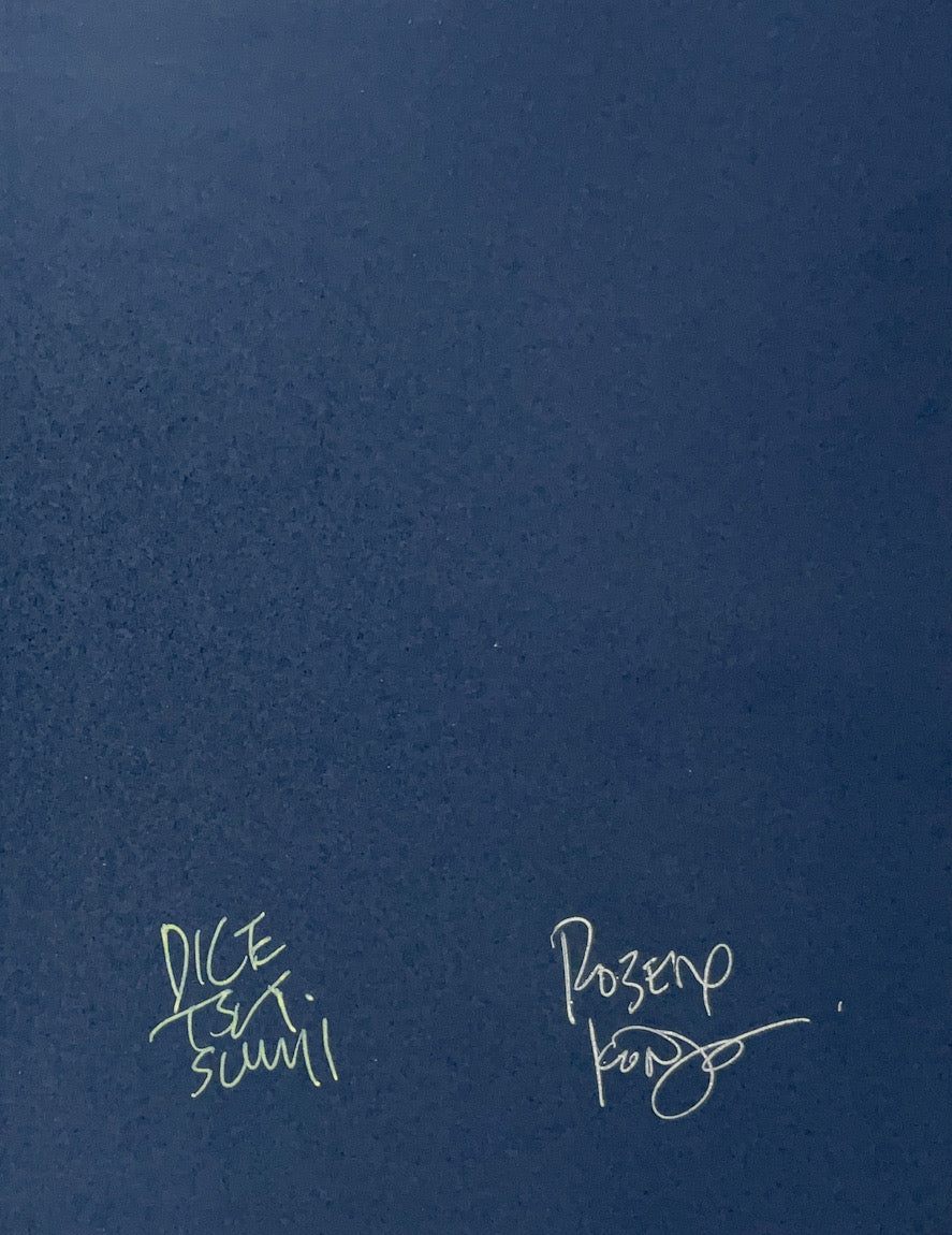 The Dam Keeper, Book 2 - Signed First