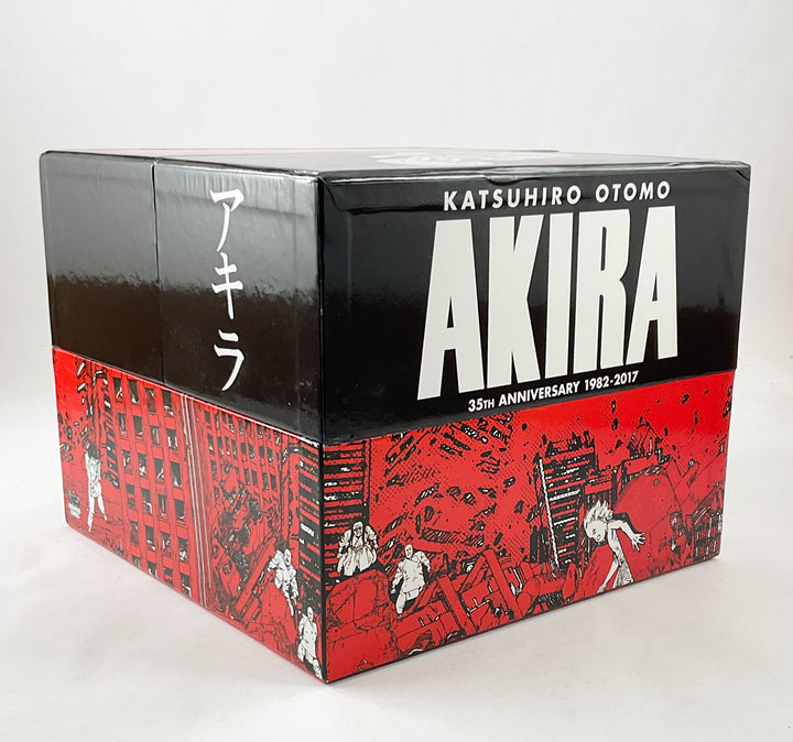 Akira 35th Anniversary Box Set