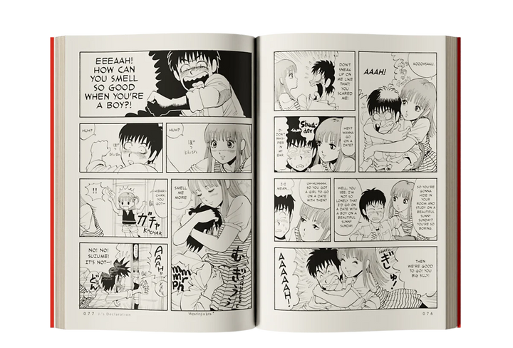 Stop!! Hibari-kun!, Vol. 2