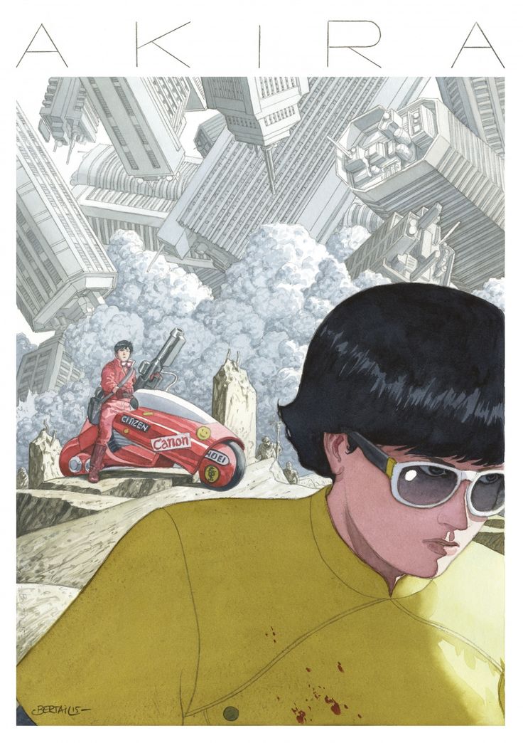 Tribute to Otomo - New French Edition