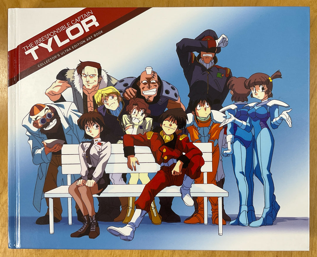 The Irresponsible Captain Tylor: Collector's Ultra Edition Art Book
