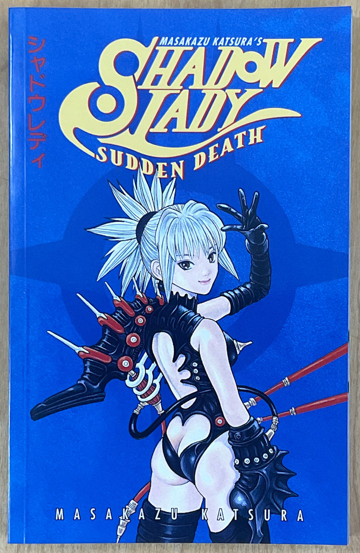 Shadow Lady: Sudden Death