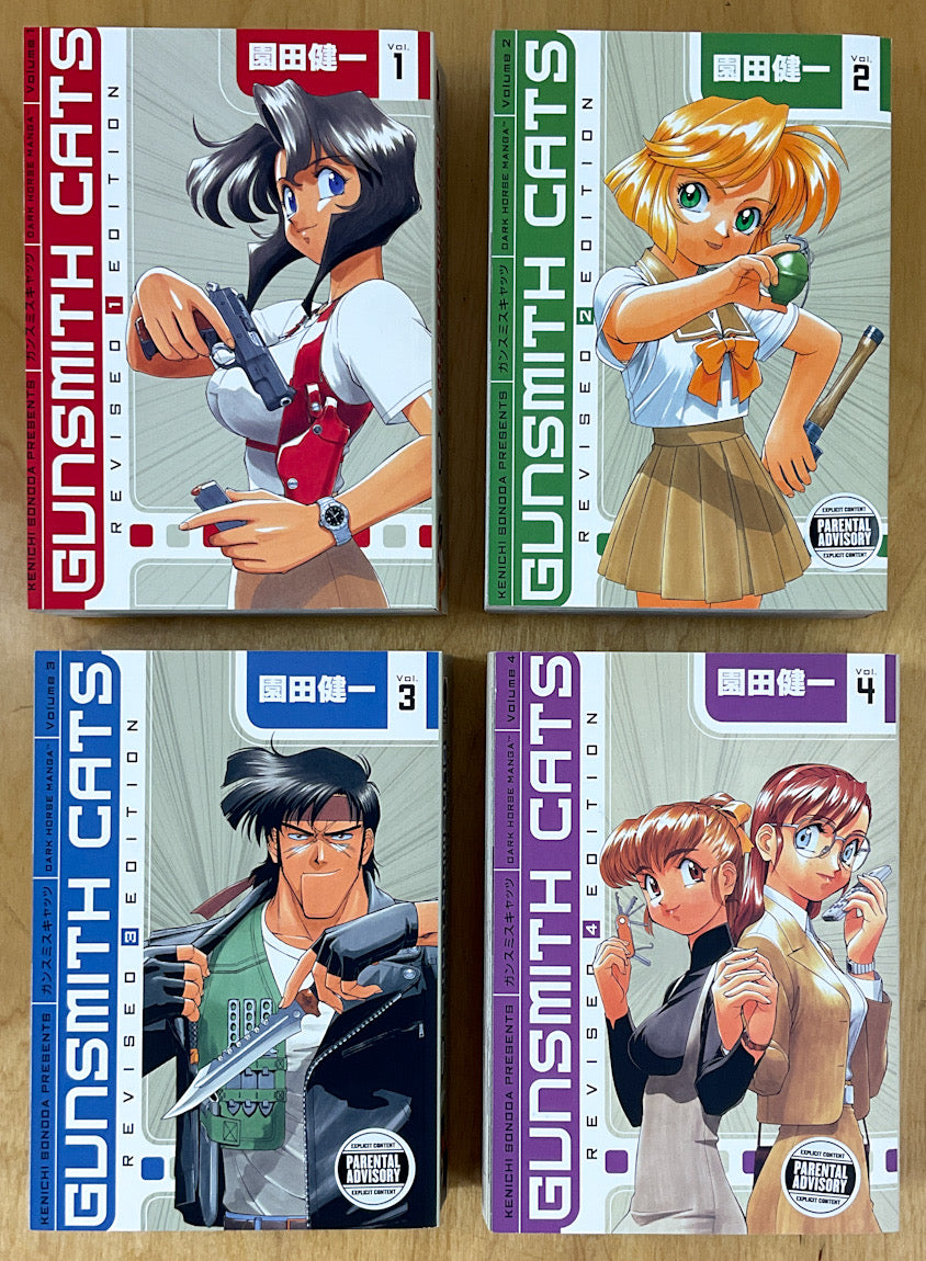 Gunsmith Cats Revised Edition, Vols. 1-4 - Complete Set – Stuart