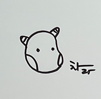 Papers & Panels, Vol. 1 - Signed