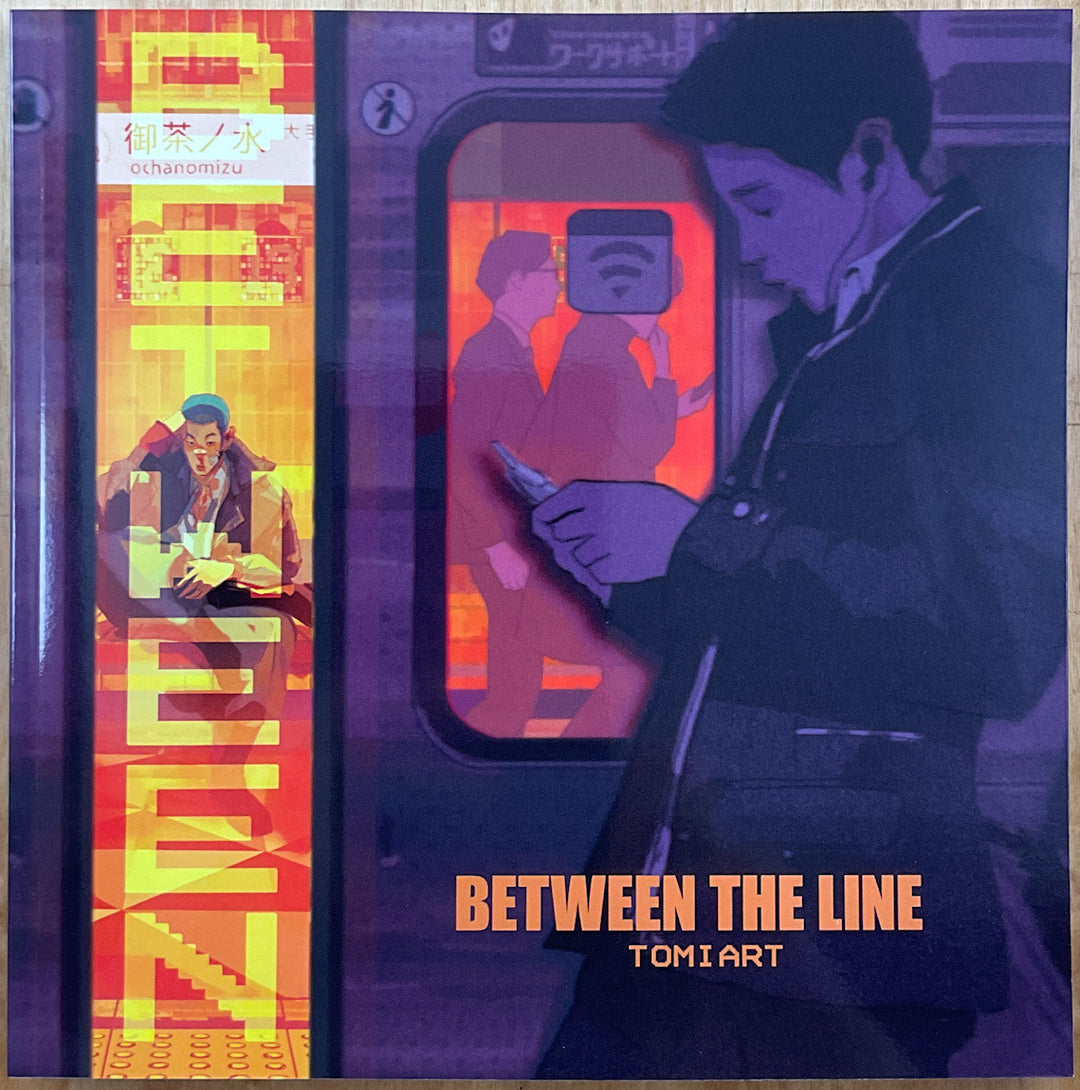 Between the Line  - Signed