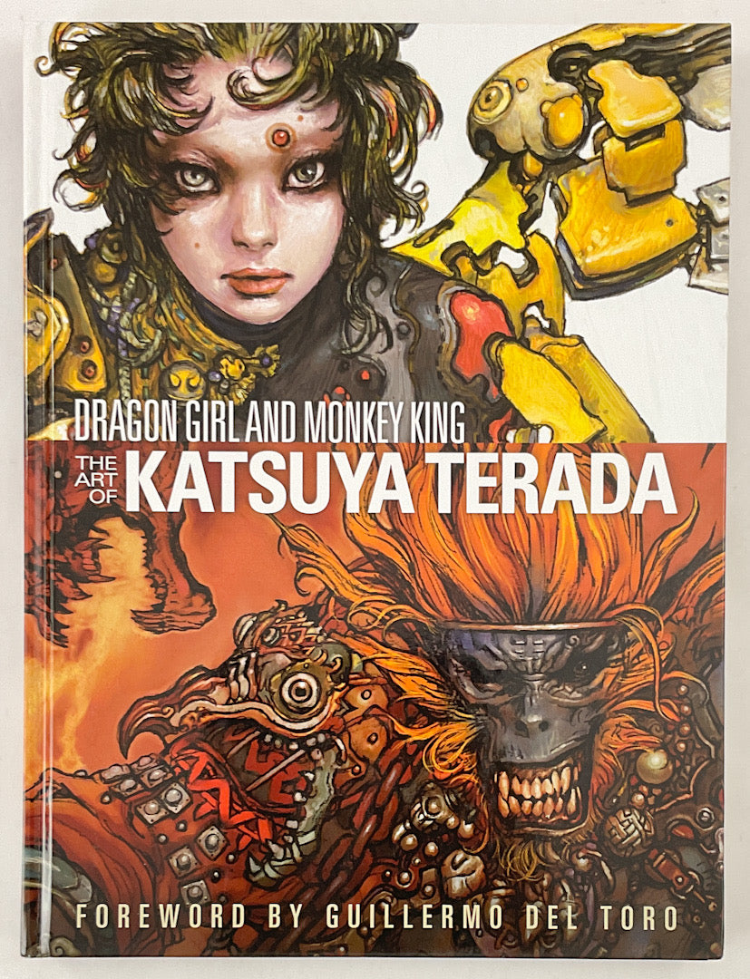 Dragon Girl and Monkey King: The Art of Katsuya Terada