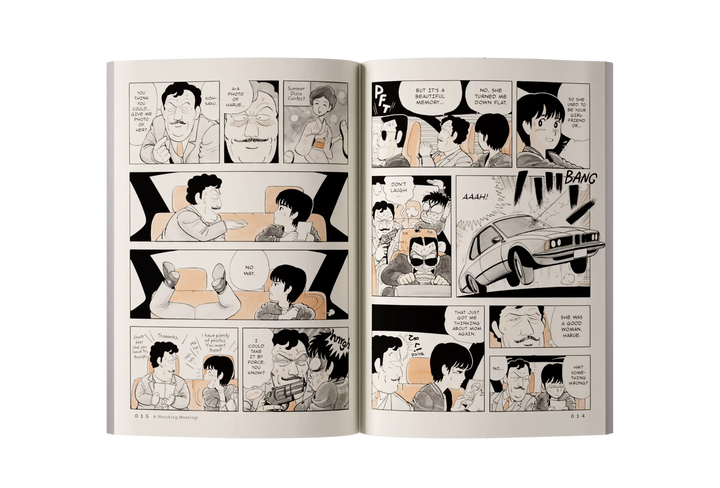 Stop!! Hibari-kun!, Vol. 1