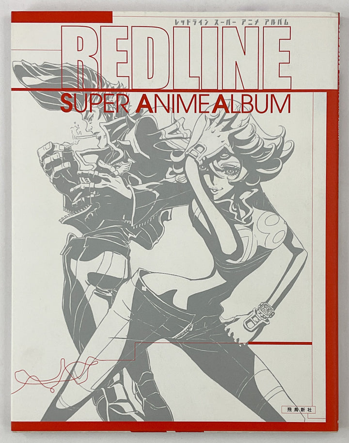 Redline Super Anime Album