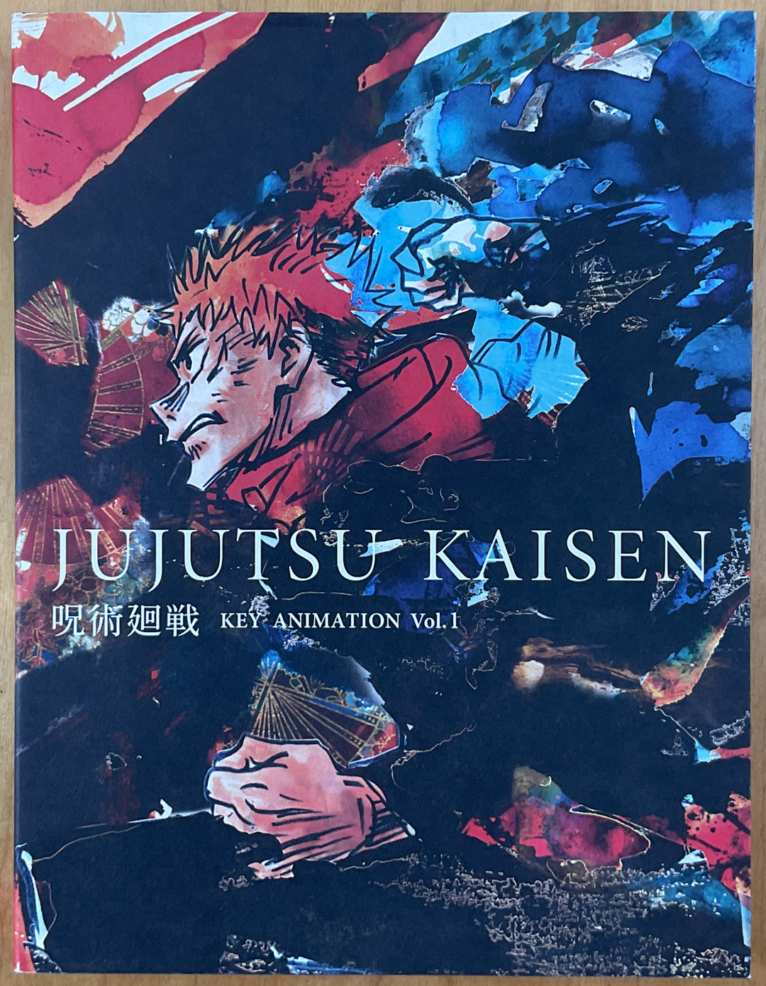 Jujutsu Kaisen Key Animation Vol. 1