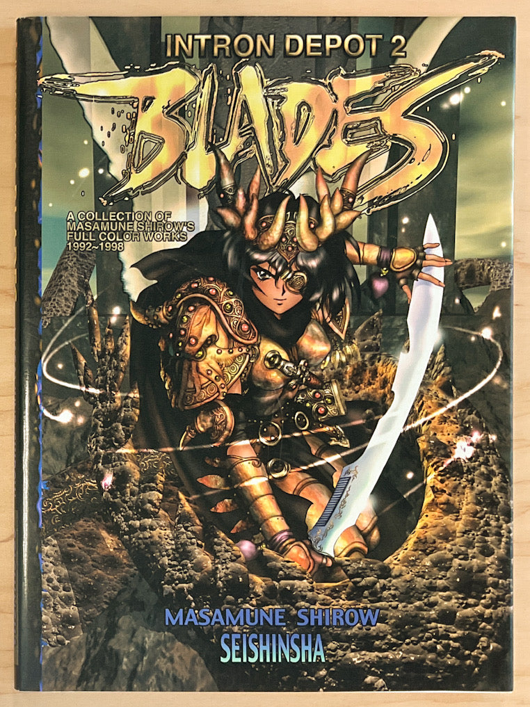 Intron Depot 2: Blades: A Collection of Masamune Shirow's Full Color Works 1992-1998