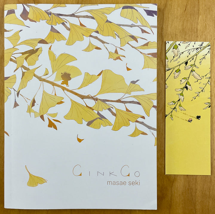 Ginkgo - Signed with a Drawing