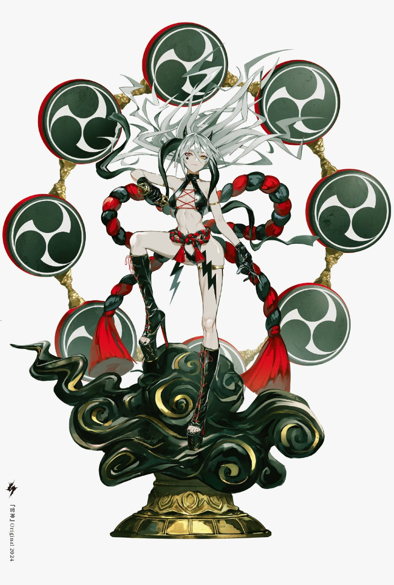 Ikaduchi: LAM Artworks