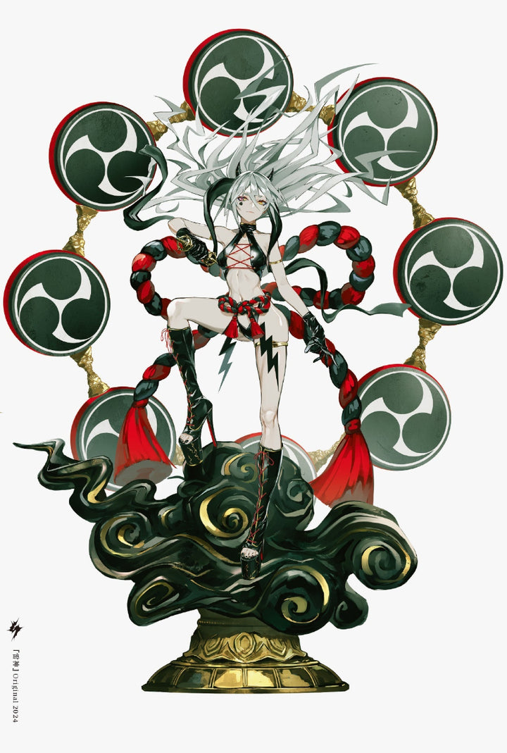 Ikaduchi: LAM Artworks