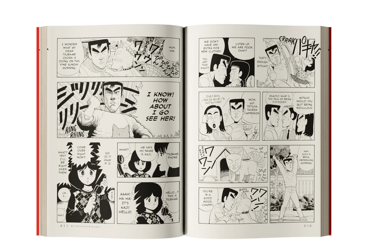Stop!! Hibari-kun!, Vol. 2