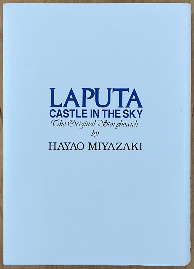 Laputa, Castle in the Sky : The Original Storyboards (Studio Ghibli Storyboards Vol. 2) First Printing