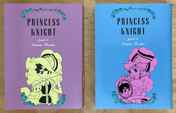 Princess Knight, Part 1 & 2 - Complete Set