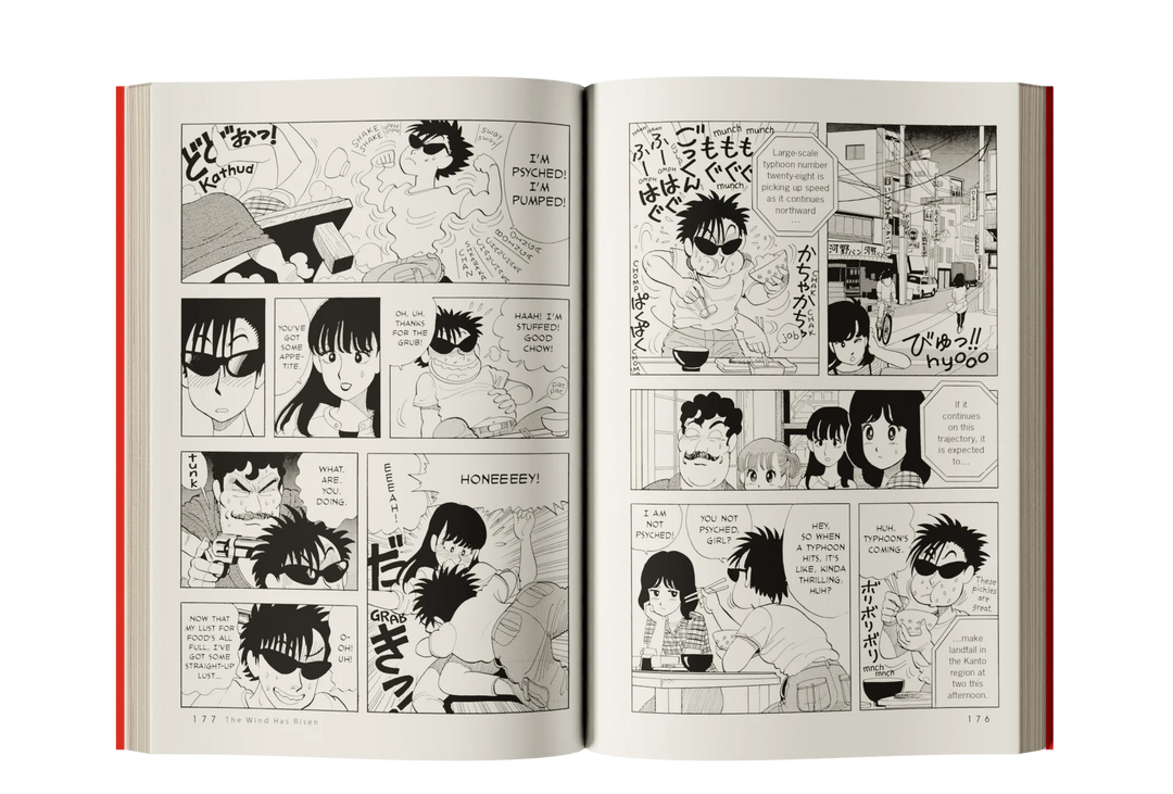 Stop!! Hibari-kun!, Vol. 2