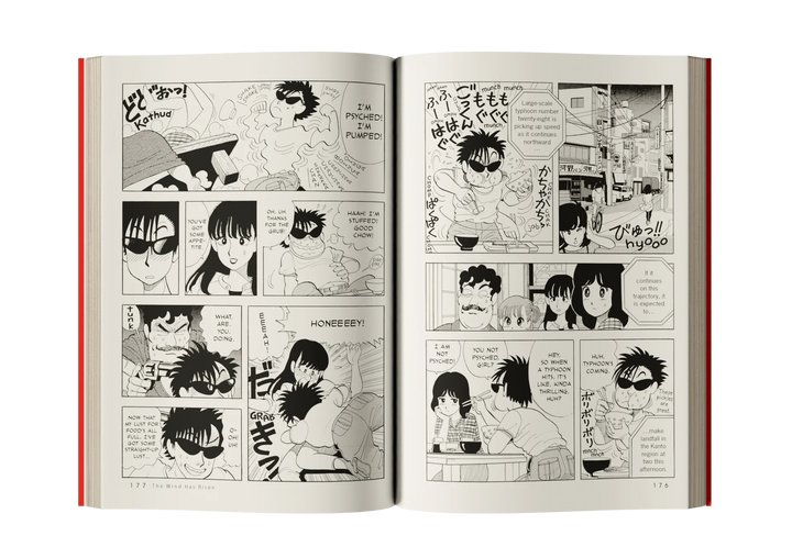 Stop!! Hibari-kun!, Vol. 2